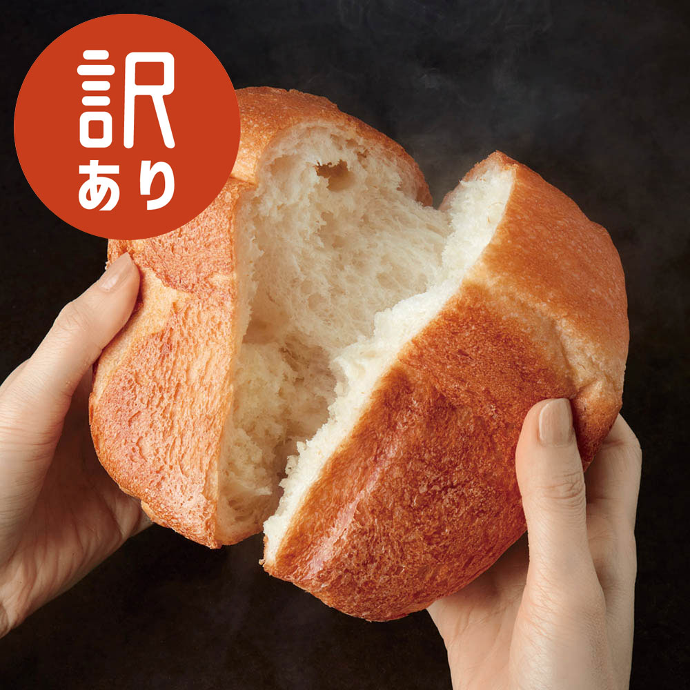 【フードロス対策】【40%OFF】 まいにち焼きたい!ほんのりと甘いパンミックス (賞味期限:2026年7月19日) 【フードロス対策】【40%OFF】 まいにち焼きたい!ほんのりと甘いパンミックス (賞味期限:2026年7月19日)
