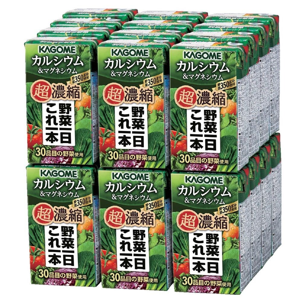 食品ロス(フードロス)をできる限りなくすために、特別価格でご提供させていただく商品です。賞味期限が近くなっている商品のため、通常のメーカー希望小売価格よりもお得な特別価格で販売いたします。野菜の栄養を