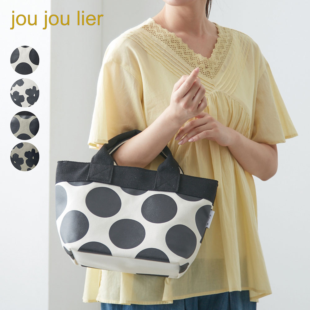 【ジュジュリエ/jou jou lier】プリントミニトートバッグ