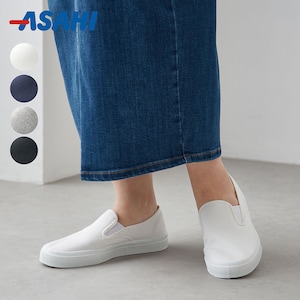 【アサヒ/ASAHI】スリッポンスニーカー[日本製]