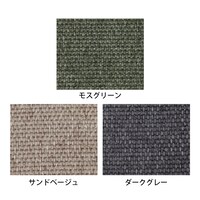 素材アップ