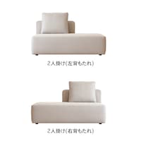 ベージュ