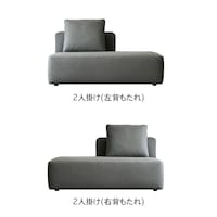 グレー