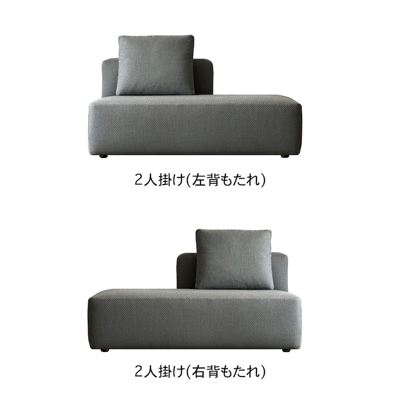 グレー