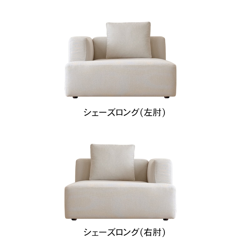 ベージュ