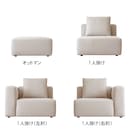 ベージュ