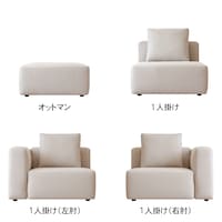 ベージュ