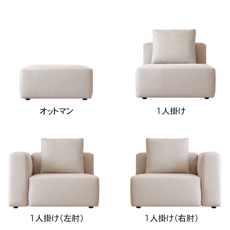 ベージュ