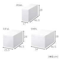 高さ28cm