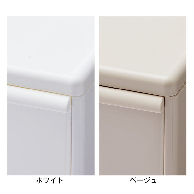 素材アップ