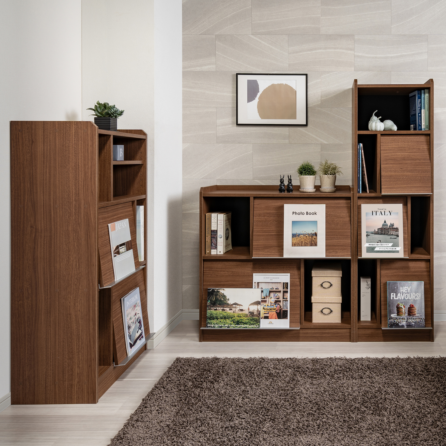 【ベルメゾン】フラップ扉の飾れる本棚 [日本製]