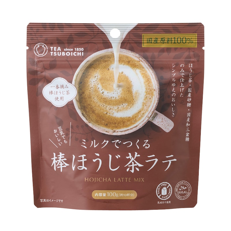 ミルクでつくる棒ほうじ茶ラテ