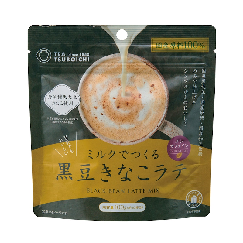 ミルクでつくる黒豆きなこラテ