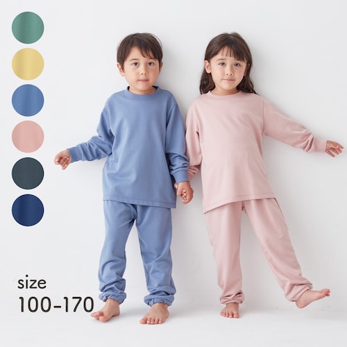 プチプラ！何枚も欲しくなるサイズ展開が豊富なシンプルパジャマ 【子供パジャマ 長袖】