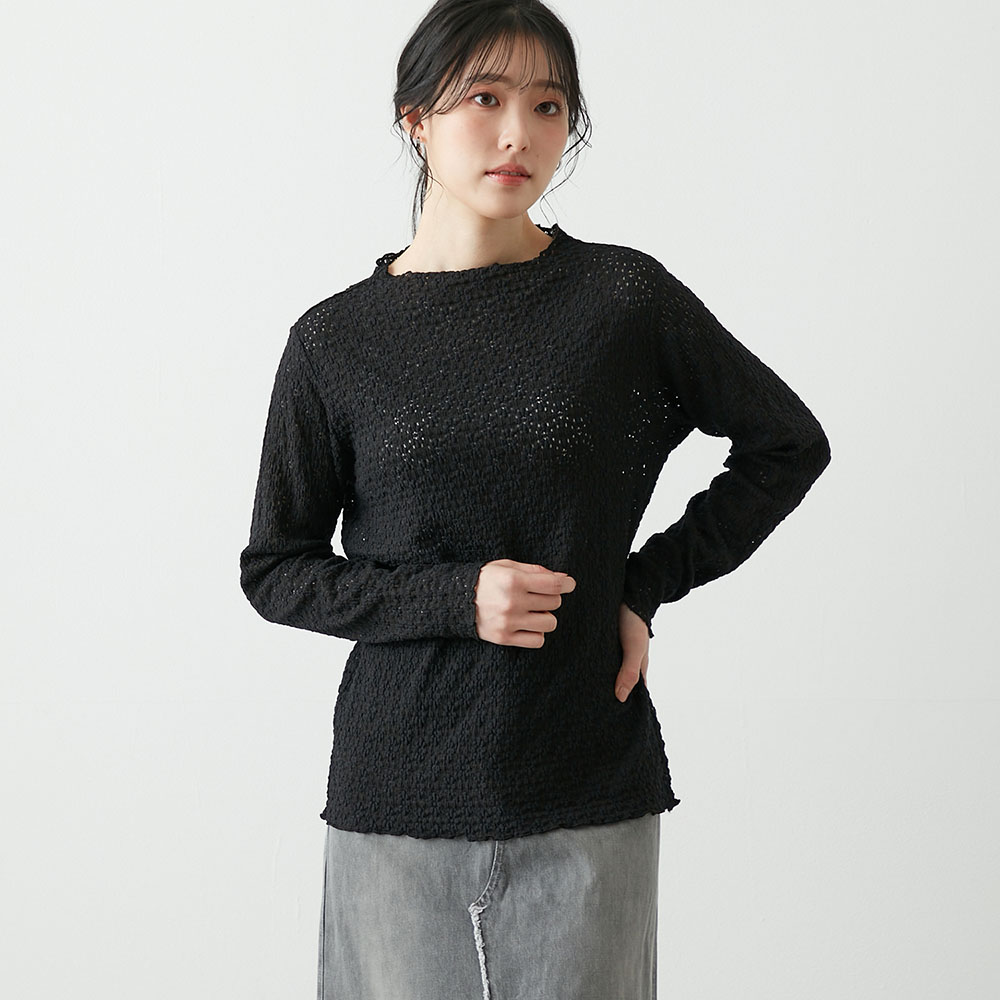 【ベルメゾン】ストレッチレースボトルネック長袖Tシャツ