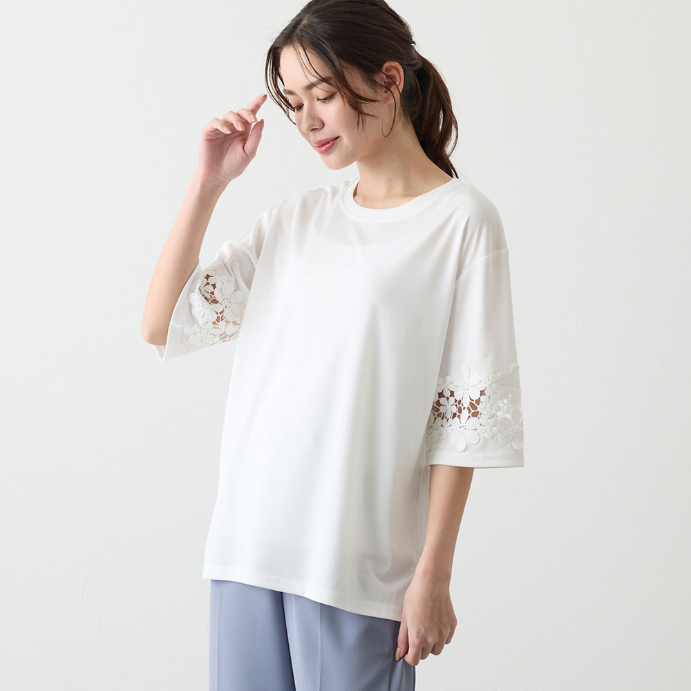 【ベルメゾン】汗ジミしにくい袖レースカットソー【接触冷感】