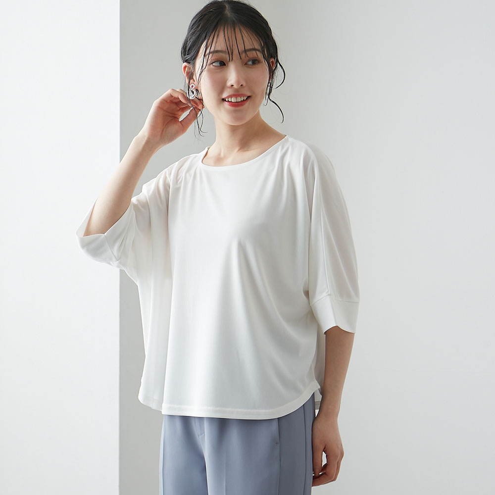 【ベルメゾン】汗ジミしにくいドルマンカットソー【接触冷感】