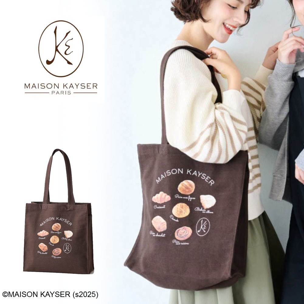 【メゾンカイザー/MAISON KAYSER】マチ付きトートバッグ