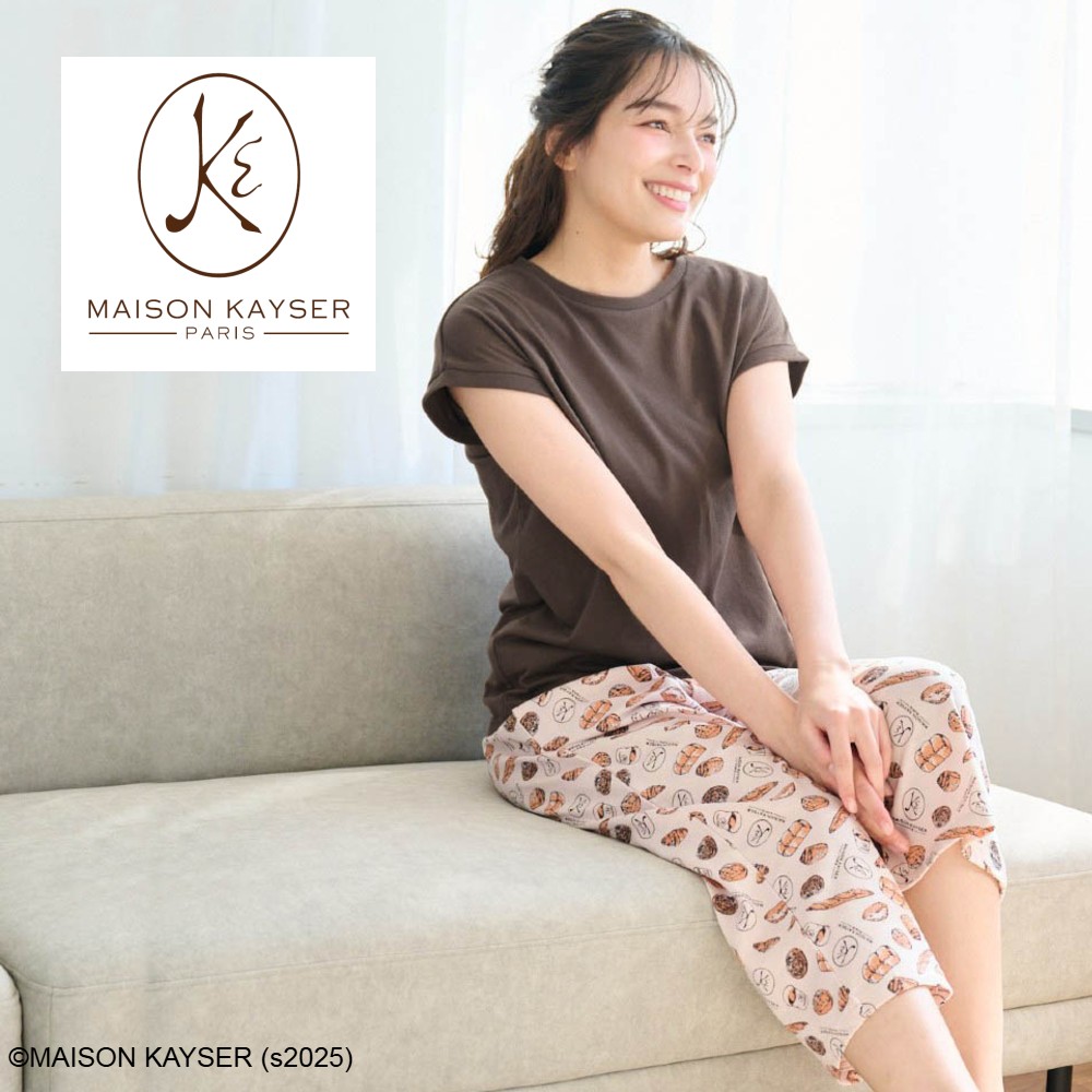 【メゾンカイザー/MAISON KAYSER】コットン天竺半袖パジャマ