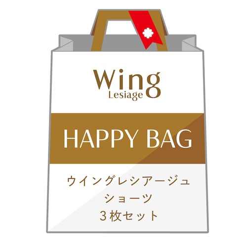 レシアージュ ショーツ3枚セット