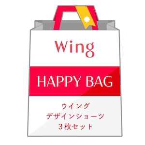 【ワコール/Wacoal】デザインショーツ3枚セット