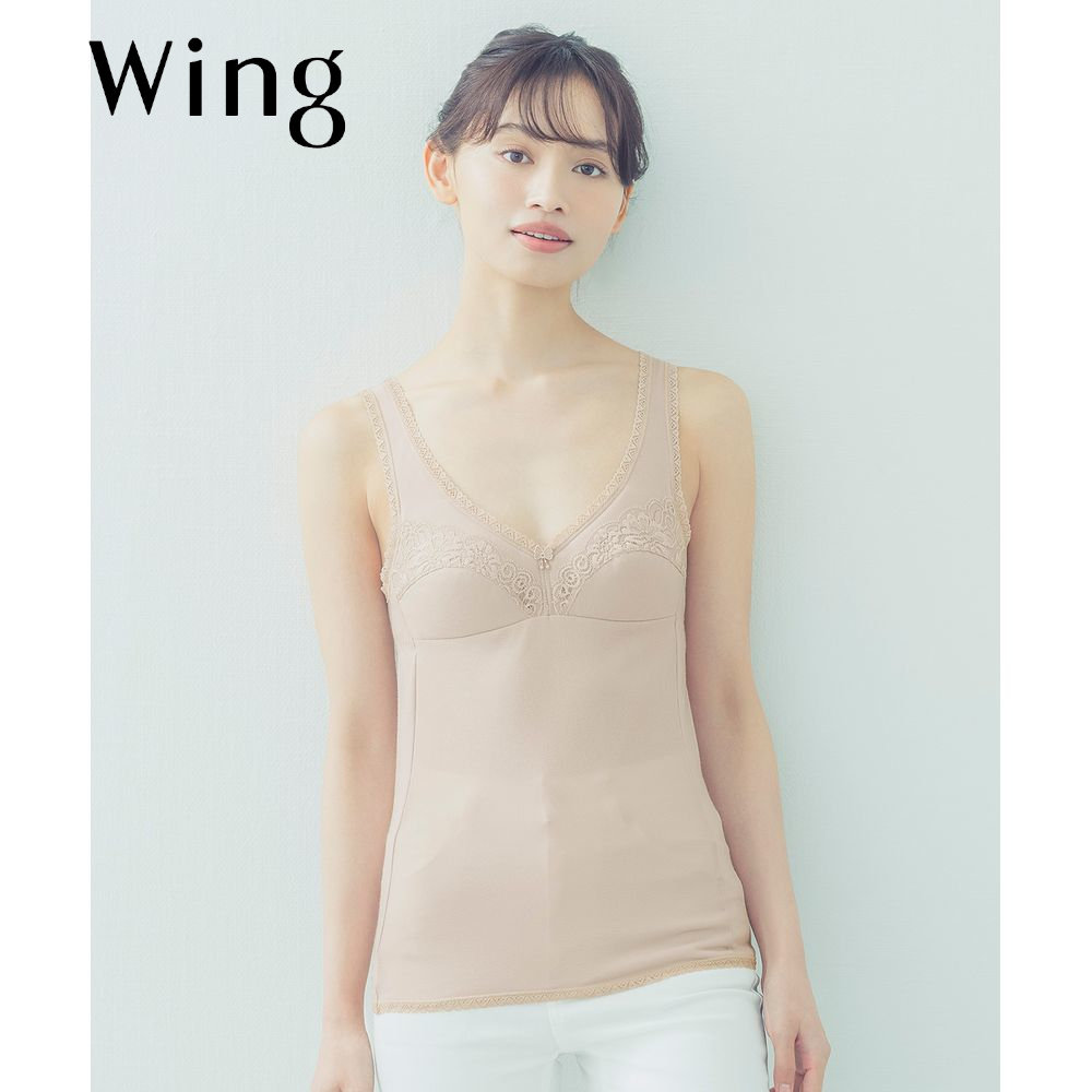 【ウイング/Wing】カップ付きインナー ノースリーブ