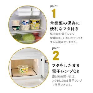 ※画像はMサイズも含まれます。Mサイズは別売りです。