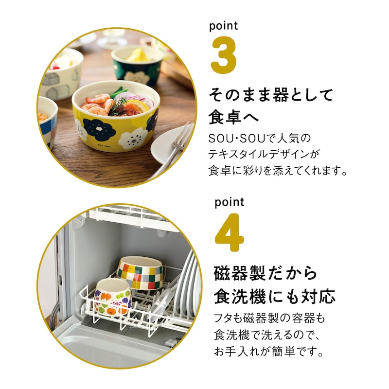 Mサイズは別売りです。