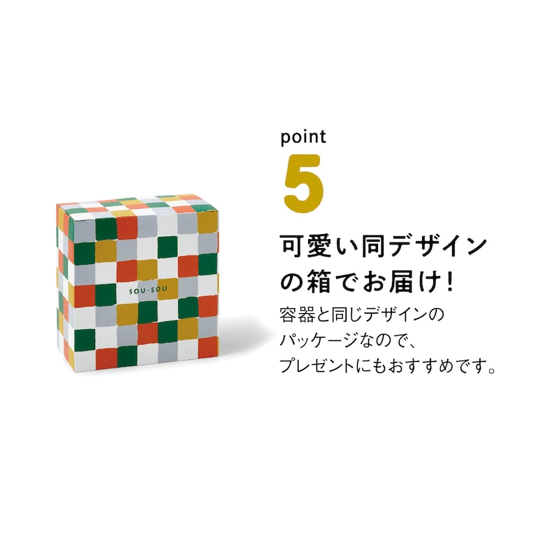 ※Mサイズのパッケージです