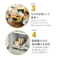 画像はSサイズも含まれます。Sサイズは別売りです。
