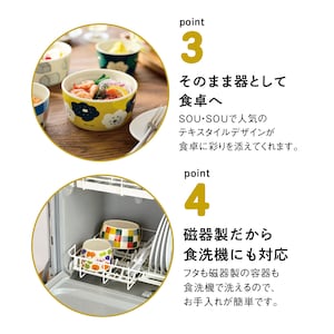 画像はSサイズも含まれます。Sサイズは別売りです。