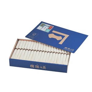 【ベルメゾン】【フードロス対策】【20%OFF】 手延べそうめん「揖保乃糸」金帯素麺 2kg/4kg (賞味期限2025年9月30日)