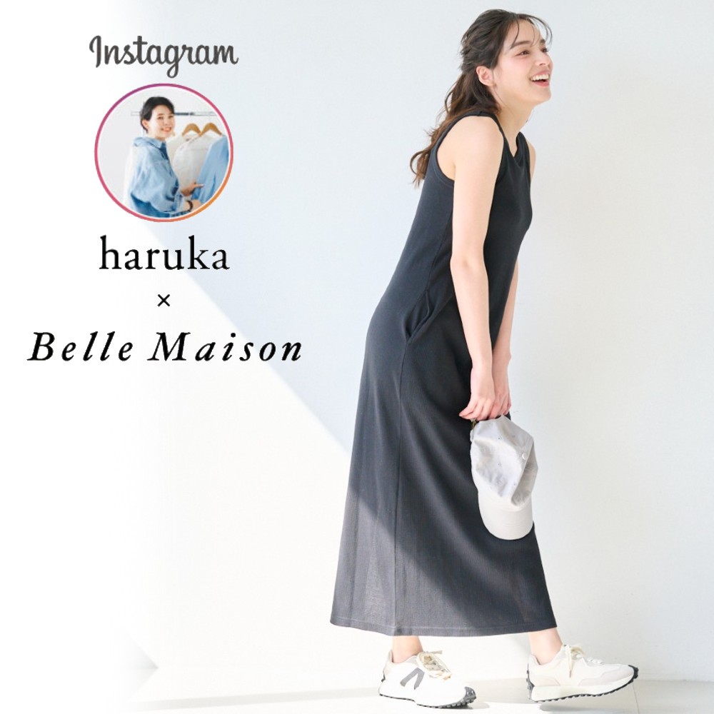 【サラリスト/Salalist】サラッと快適・ゆるカップ付き綿混ワッフルワンピース【インフルエンサーharukaコラボ】