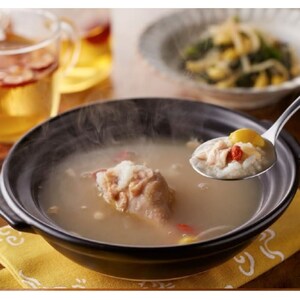 【ベルメゾン】【フードロス対策】【30%OFF】 博多華味鳥 参鶏湯小鍋4個セット (賞味期限2025年11月8日)