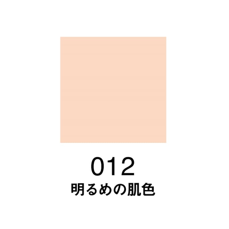 012