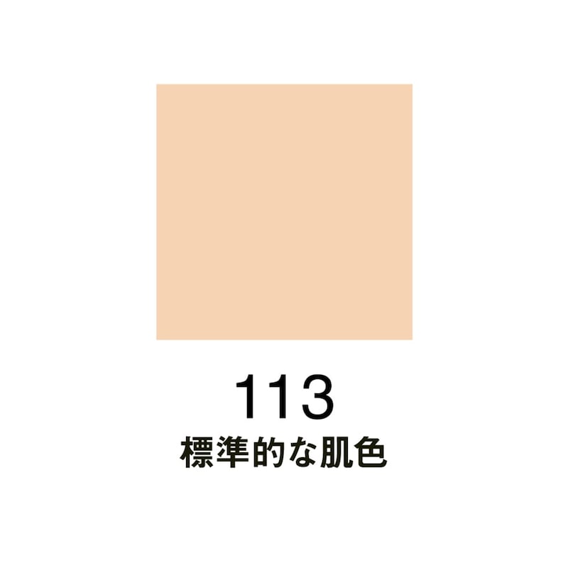 113