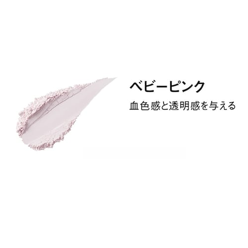 【数量限定】江原道 UVフェイスパウダー