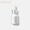 【チェルラー/CELLULA】チェルラー ホワイトブライトセラム (美容液)