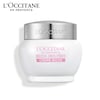 【ロクシタン/L'OCCITANE】〈レーヌデプレ〉ブライトモイスチャーリッチクリーム