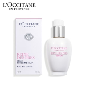 【ロクシタン/L'OCCITANE】〈レーヌデプレ〉ブライトセラム