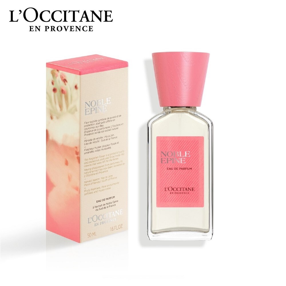 【ロクシタン/L'OCCITANE】ノーブルエピン オードパルファム