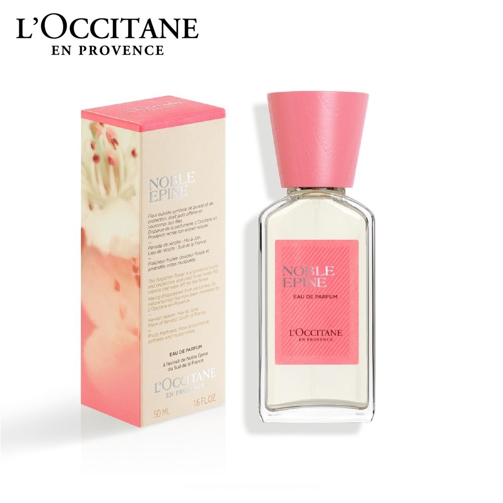 【ロクシタン/L'OCCITANE】ノーブルエピン オードパルファム 【ロクシタン/L'OCCITANE】ノーブルエピン オードパルファム
