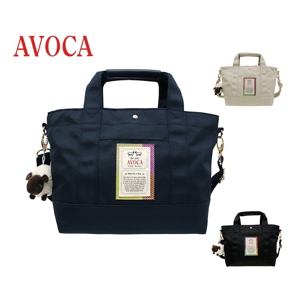 【アヴォカ/AVOCA】ひつじチャーム付き手提げバッグ
