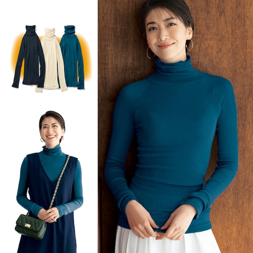 【定期お届け】[L～LLサイズ] チクチクしにくいタートルカットソー ：3回シリーズ