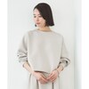 【ベルメゾン】【オンワード樫山 UNFILO/アンフィーロ】 BEAUTY FORM JERSEY クロップド トップス