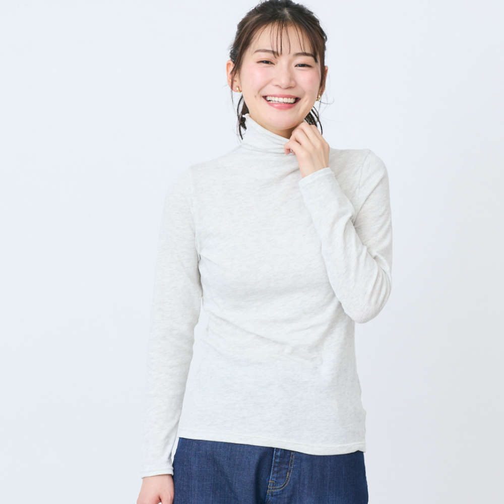 【ベルメゾン】ボトルネック長袖Tシャツ【UVケア】