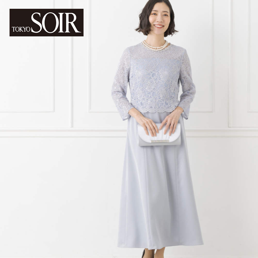 【東京ソワール/TOKYO SOIR】ロング丈袖付きゲストドレス