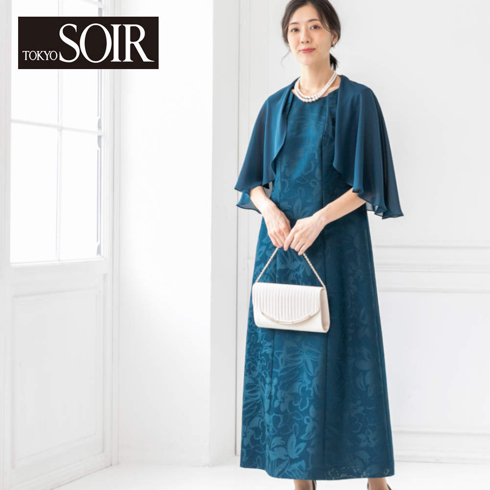 【東京ソワール/TOKYO SOIR】ケープ付き前開きロングドレス