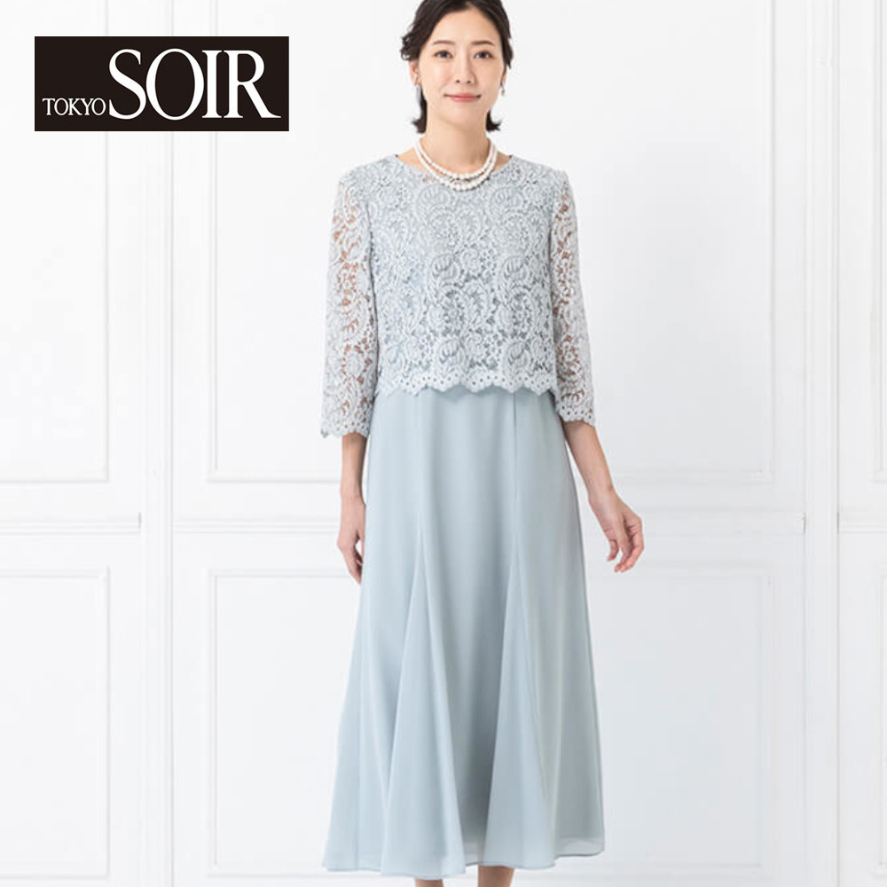 【東京ソワール/TOKYO SOIR】レースブラウス+ワンピース