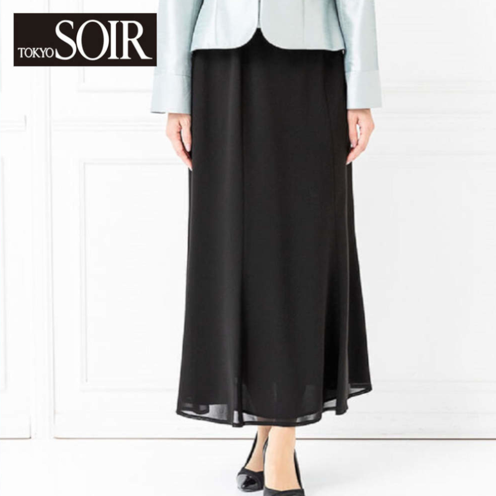 【東京ソワール/TOKYO SOIR】アンクル丈ロングスカート